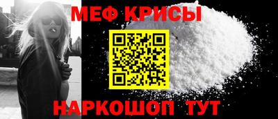 таблы Ярцево