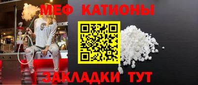 гашишное масло Янаул