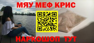 наркотики Ярославль