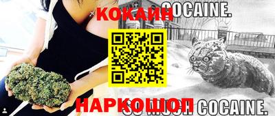 таблы Ярцево