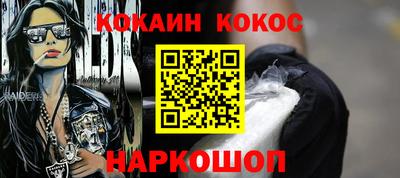 таблы Ярцево
