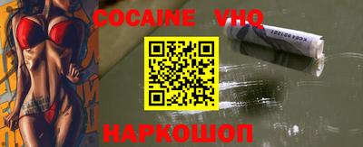 наркотики Ярославль