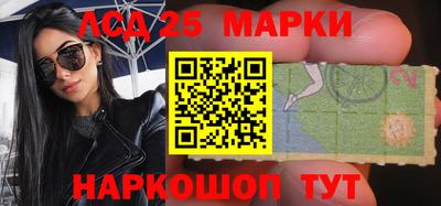 таблы Ярцево