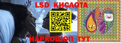наркотики Ярославль