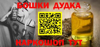 таблы Ярцево
