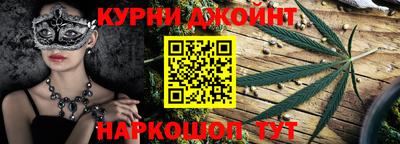 наркотики Ярославль