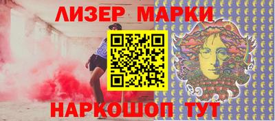 таблы Когалым