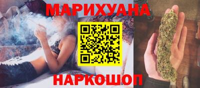 таблы Ярцево
