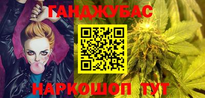 наркотики Ярославль