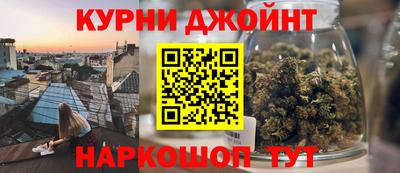 наркотики Ярославль