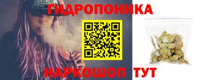 наркотики Ярославль