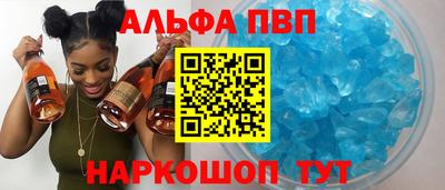 наркотики Ярославль