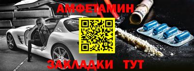 наркотики Ярославль