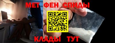 гашишное масло Янаул