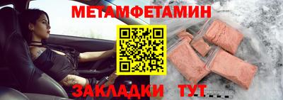 наркотики Ярославль