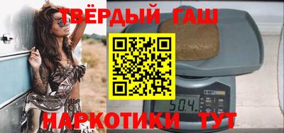 таблы Ярцево