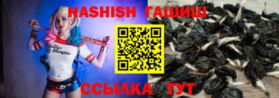 индика Ковров