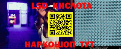 наркотики Ярославль