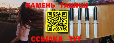 наркотики Ярославль