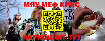 наркотики Ярославль